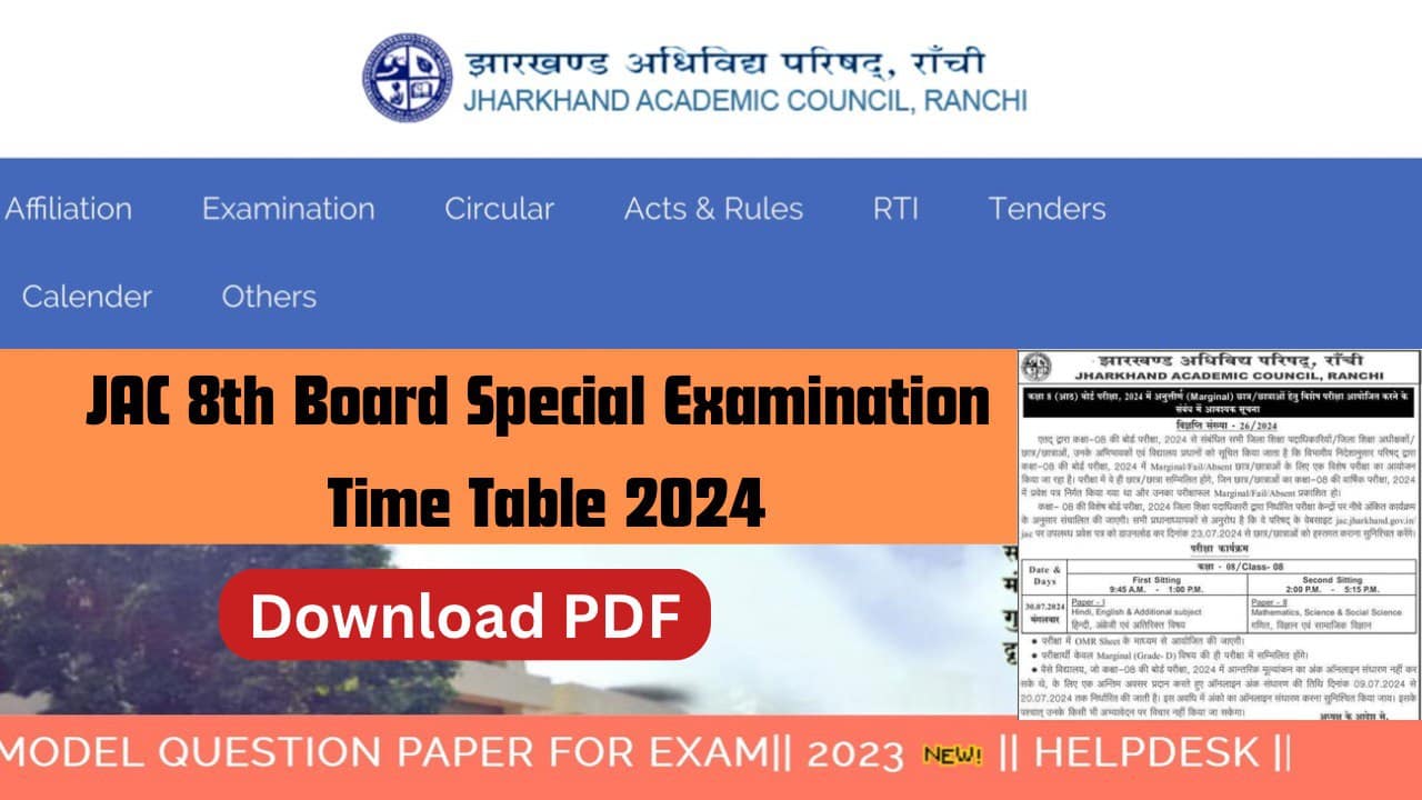 JAC 8th Board Special Exam Time Table
