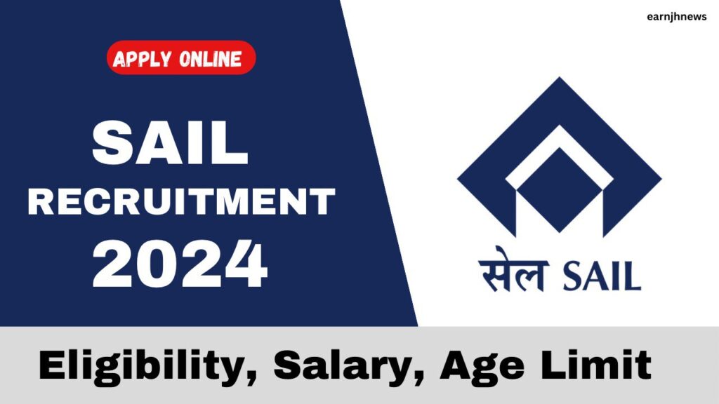 SAIL MT Recruitment 2024 : 249 पदों पर ऑनलाइन आवेदन करें |