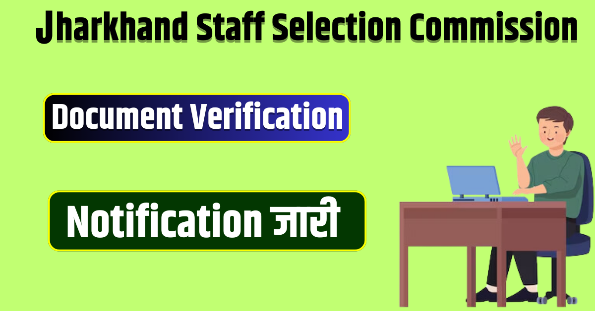 JITOCE Document Verification