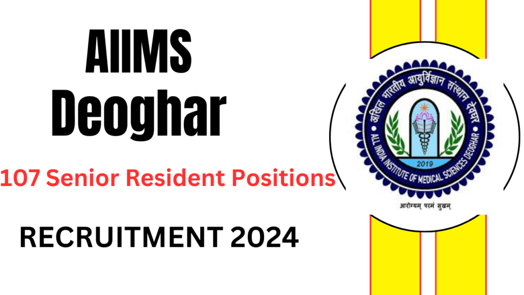 AIIMS Deoghar Recruitment 2025