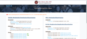 Bihar DELED Admission 2025