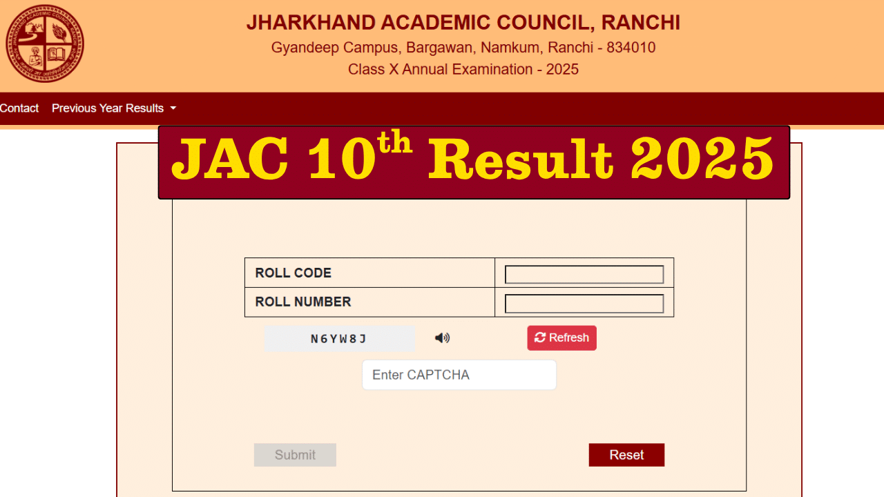 JAC Board 10th Result 2025 OUT